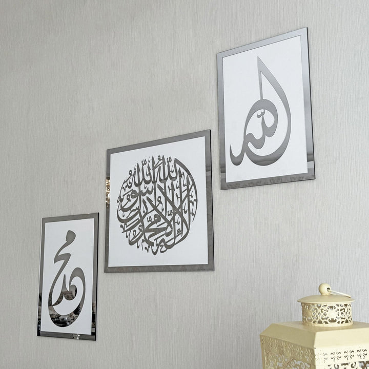 allah-swt-and-muhammad-pbuh-kalima-wall-art-religious-inspiration-piece-islamicwallartstore