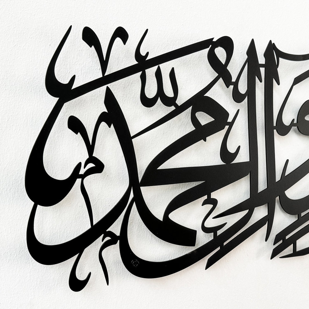 salawat-on-prophet-muhammad-metal-islamic-wall-art-arabic-cultural-art-islamicwallartstore