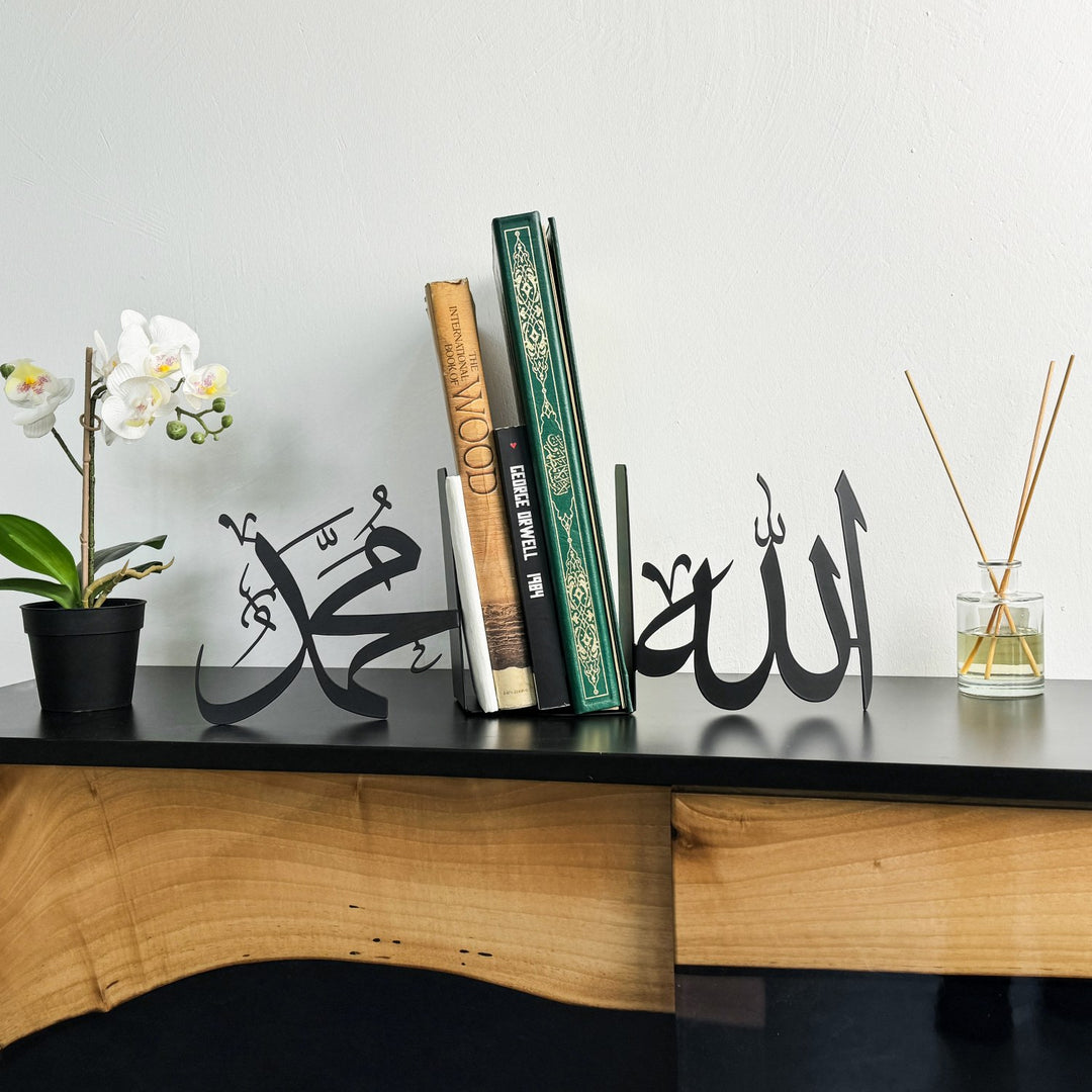 divine-inspired-allah-and-mohammad-bookend-islamic-living-space-accent-islamicwallartstore