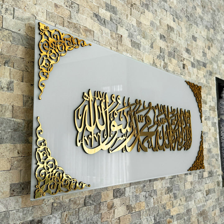 first-kalima-horizontal-tempered-glass-islamic-wall-art-decor-prayer-room-enhancement-art-islamicwallartstore