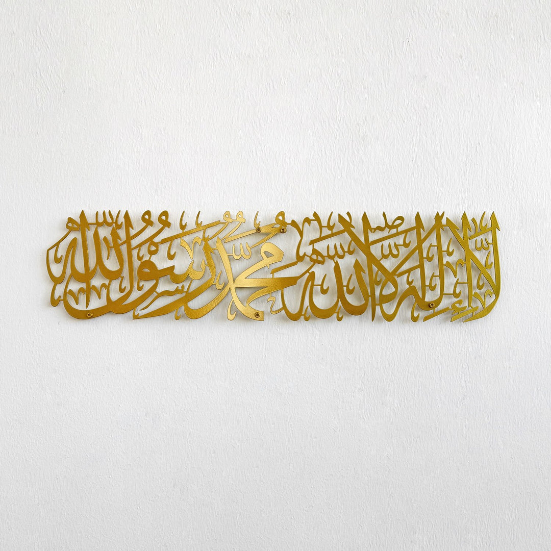 first-kalima-tayyaba-horizontal-powder-painted-metal-islamic-wall-art-artistic-calligraphy-islamicwallartstore