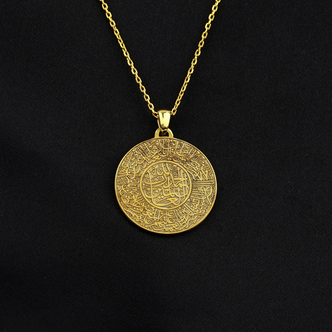 Surah Fatiha Round Muslim Jewelry - 18K Gold Plated Silver Pendant