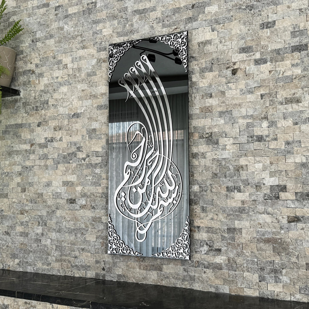 bismillah-tempered-glass-islamic-wall-art-decor-vertical-eid-gift-unique-calligraphy-islamicwallartstore