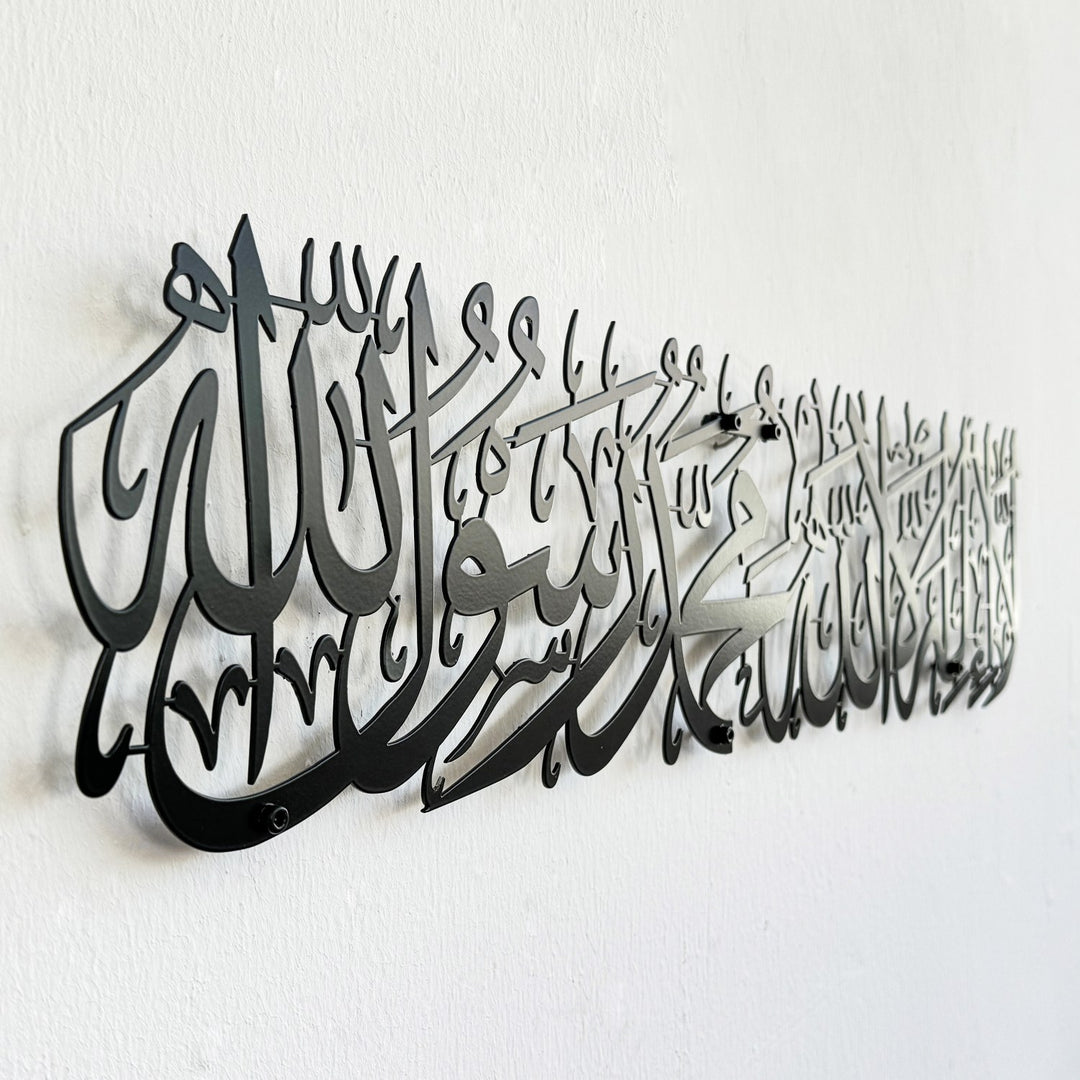 first-kalima-tayyaba-horizontal-powder-painted-metal-islamic-wall-art-religious-wall-art-islamicwallartstore