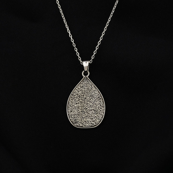 Teardrop Ayatul Kursi Muslim Jewelry - 18K Gold Plated Silver Pendant