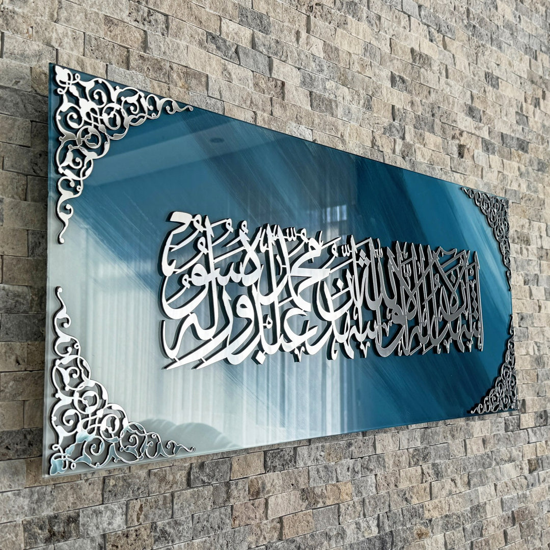 kalimatu-shahada-tempered-glass-decor-islamic-wall-art-beautifully-crafted-calligraphy-islamicwallartstore
