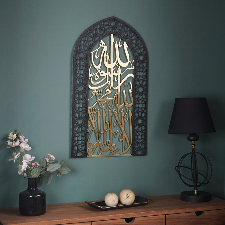 first-kalima-tawheed-mihrab-dome-design-shiny-metal-islamic-wall-art-gold-colored-islamicwallartstore