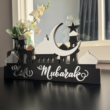 Special Ramadan Decor - Islamic Gift, Tabletop Art