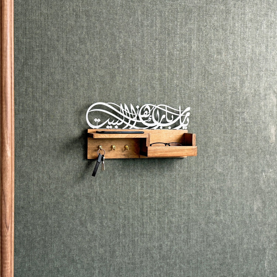 wooden-wall-mounted-key-holder-barakah-dua-arabic-calligraphy-decor-islamic-wall-art-entryway-decoration-islamicwallartstore