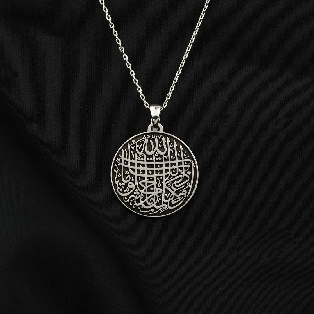 Protection contre le mauvais œil Dua Muslim Jewelry - Pendentif en argent plaqué or 18 carats