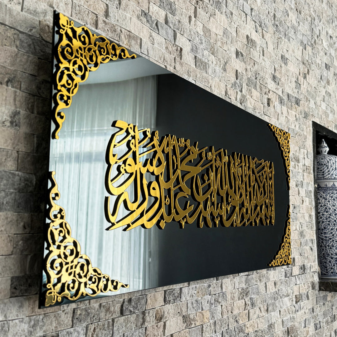 kalimatu-shahada-tempered-glass-decor-islamic-wall-art-durable-wall-piece-islamicwallartstore