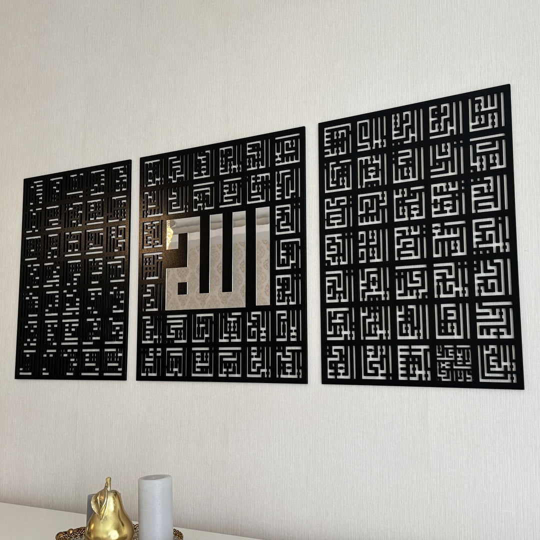 kufic-asma-ul-husna-wall-decor-99-divine-names-beautifully-displayed-islamicwallartstore