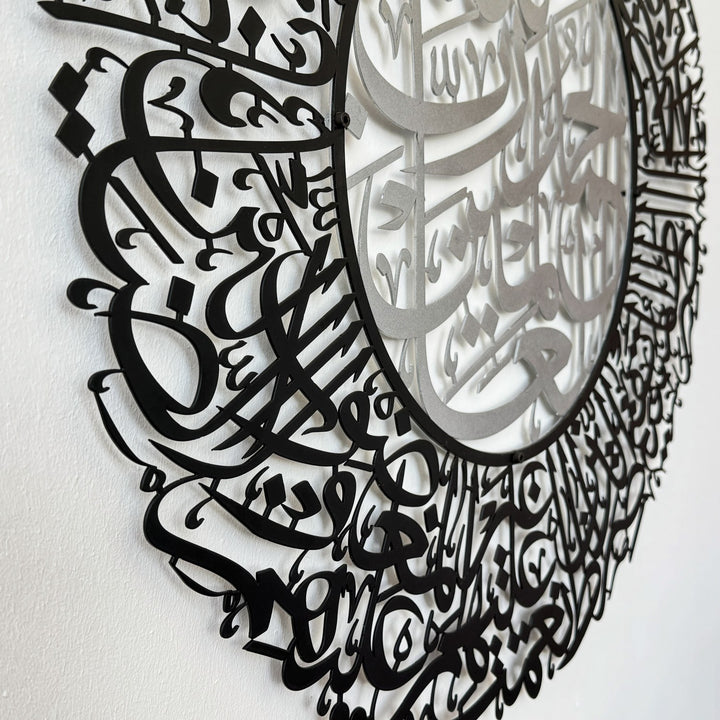 stylish-islamic-metal-art-surah-al-fatihah-arabic-calligraphy-home-decor-islamicwallartstore