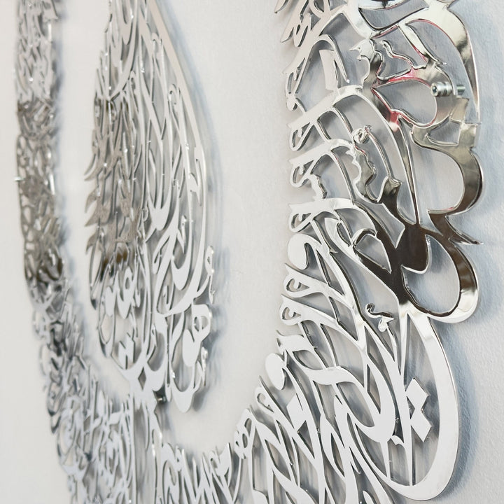 ak-circular-diwani-silver-detailed