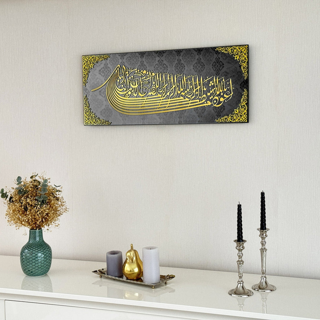 Euzu Basmala Islamische Wandkunst aus Glas – Arabische Kalligraphie in Schiffsform