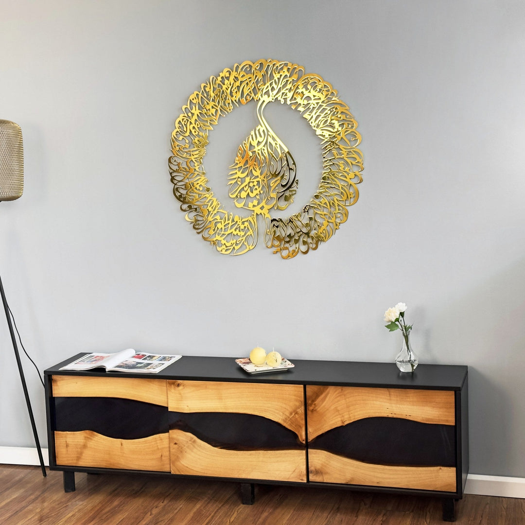 ak-circular-diwani-gold-far-angle