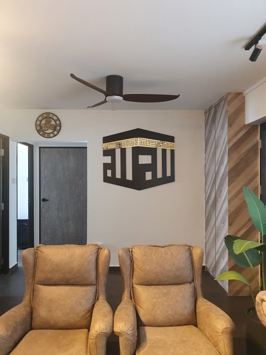 Kaaba, décoration murale islamique en calligraphie coufique | Allah (SWT) - Première Kalima
