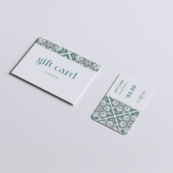 Carte-cadeau du magasin d'art mural islamique