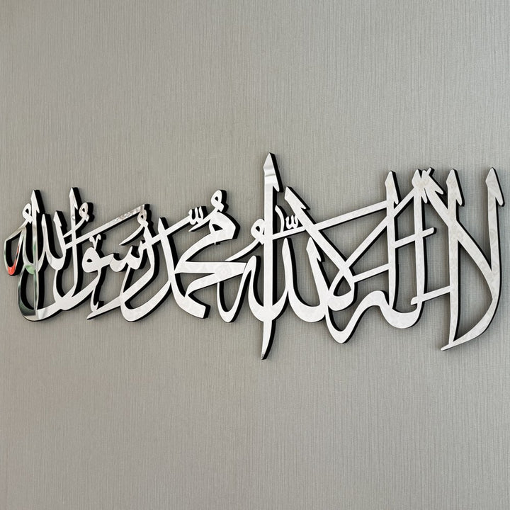 artistic-first-kalima-horizontal-acrylic-wooden-islamic-wall-art-silver-colored-wood-wall-art-islamicwallartstore