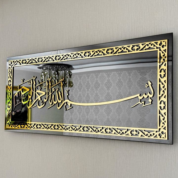 basmala-calligraphy-glass-close-side-look