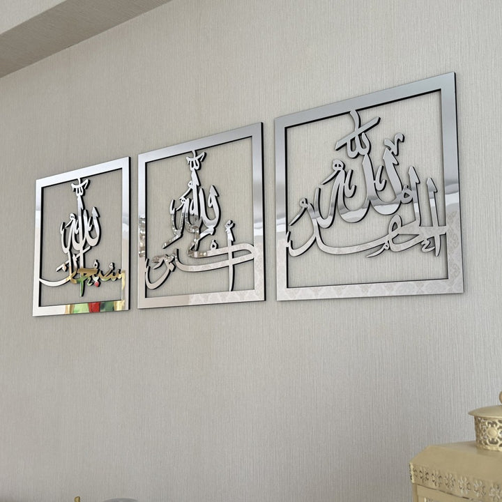 subhanallah-alhamdulillah-allahuakbar-wooden-set-islamic-wall-art-decor-silver-colored-modern-muslim-gift-islamicwallartstore