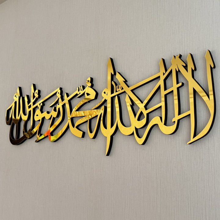 first-kalima-horizontal-acrylic-wooden-islamic-wall-art-gold-colored-ideal-gift-for-muslims-islamicwallartstore
