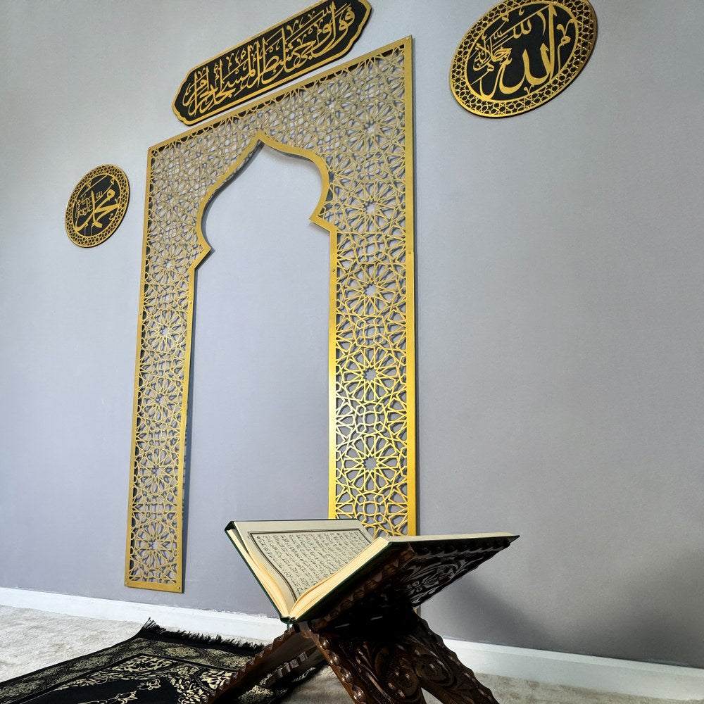 quranic-art-metal-mihrab-with-wooden-allah-muhammad-calligraphy-surah-144-decor-set-islamicwallartstore