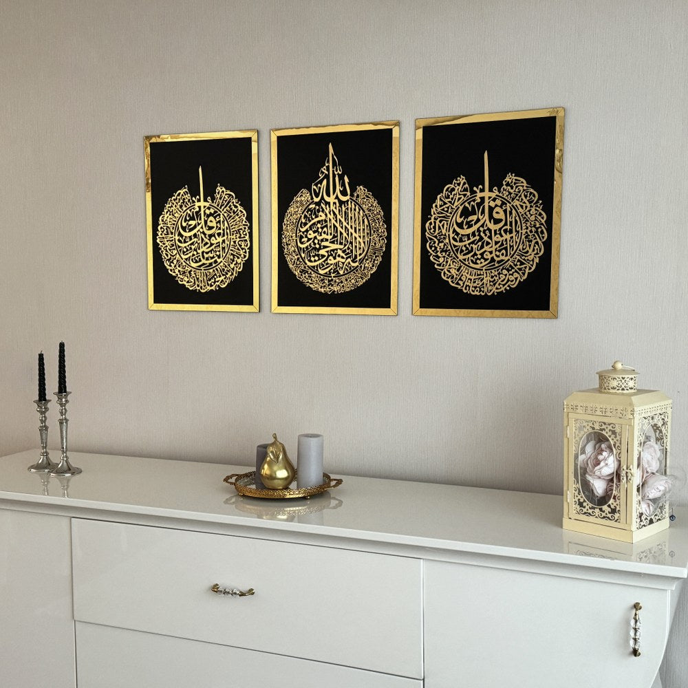 set-of-ayatul-kursi-surah-al-falaq-surah-an-nas-wood-islamic-wall-art-gold-on-black-handcrafted-art-islamicwallartstore