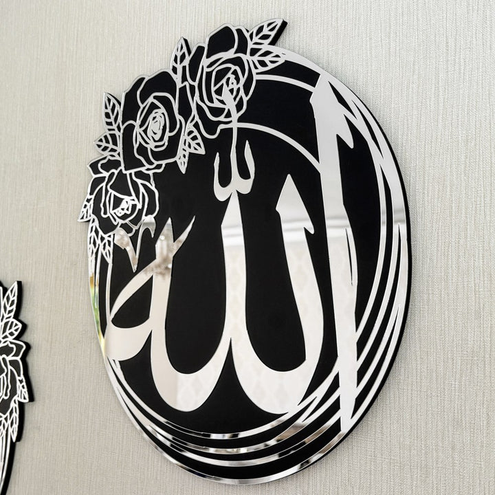 allah-and-mohammad-islamic-wall-art-decor-circle-design-muslim-living-room-decoration-islamicwallartstore