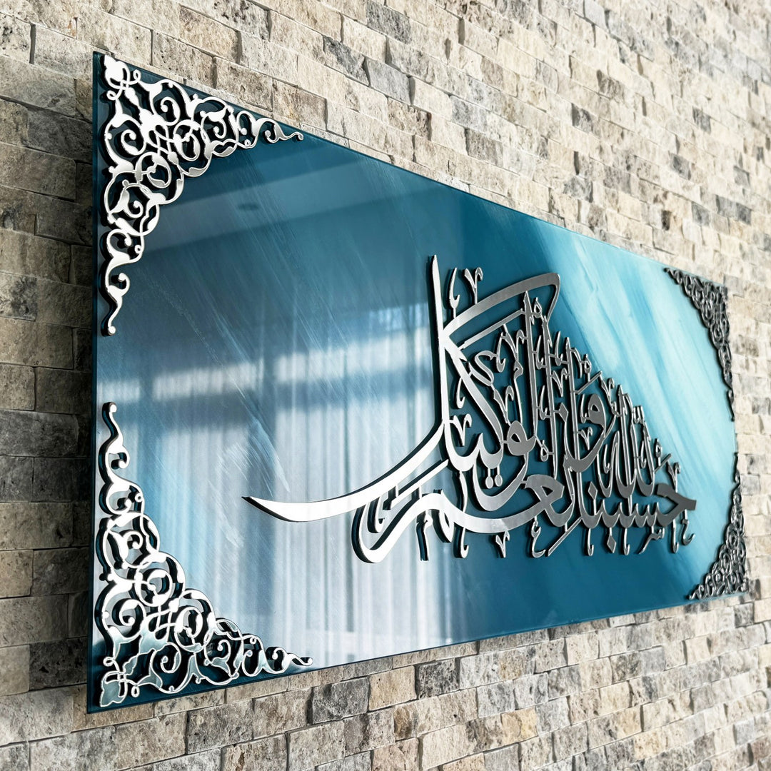 hasbunallah-wa-ni'mal-wakeel-tempered-glass-islamic-wall-art-arabic-calligraphy-islamicwallart