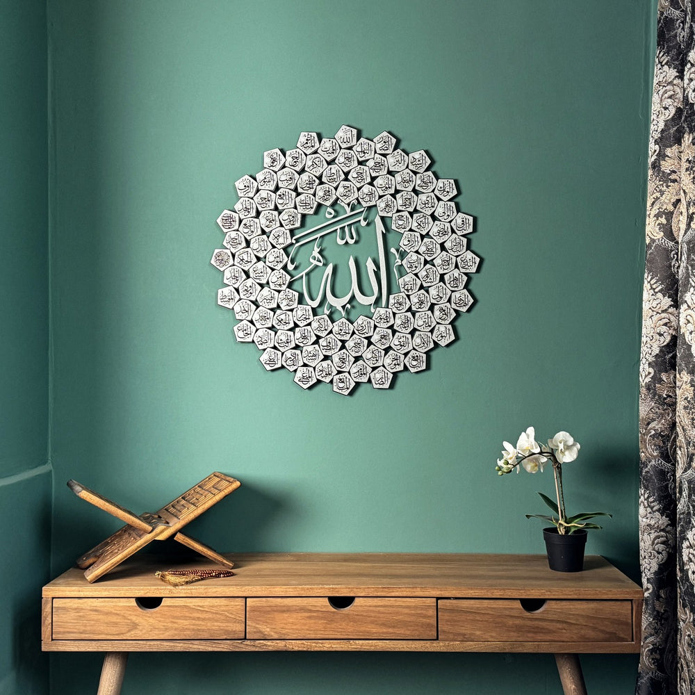 uv-printed-al-asma-ul-husna-99-names-metal-wall-art-islamic-decor-islamicwallartstore