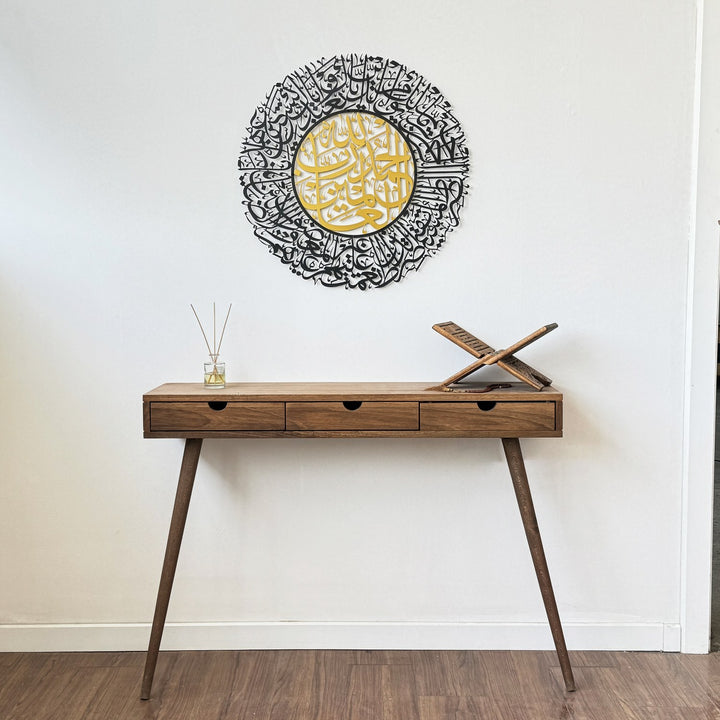 metal-wall-art-decor-arabic-calligraphy-surah-al-fatihah-islamic-design-islamicwallartstore