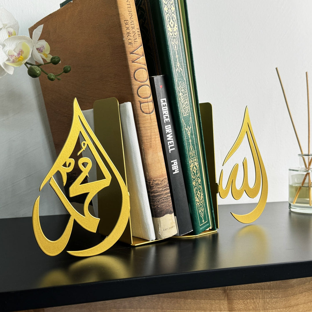 elegant-drop-shape-bookend-allah-mohammad-islamic-interior-design-islamicwallartstore