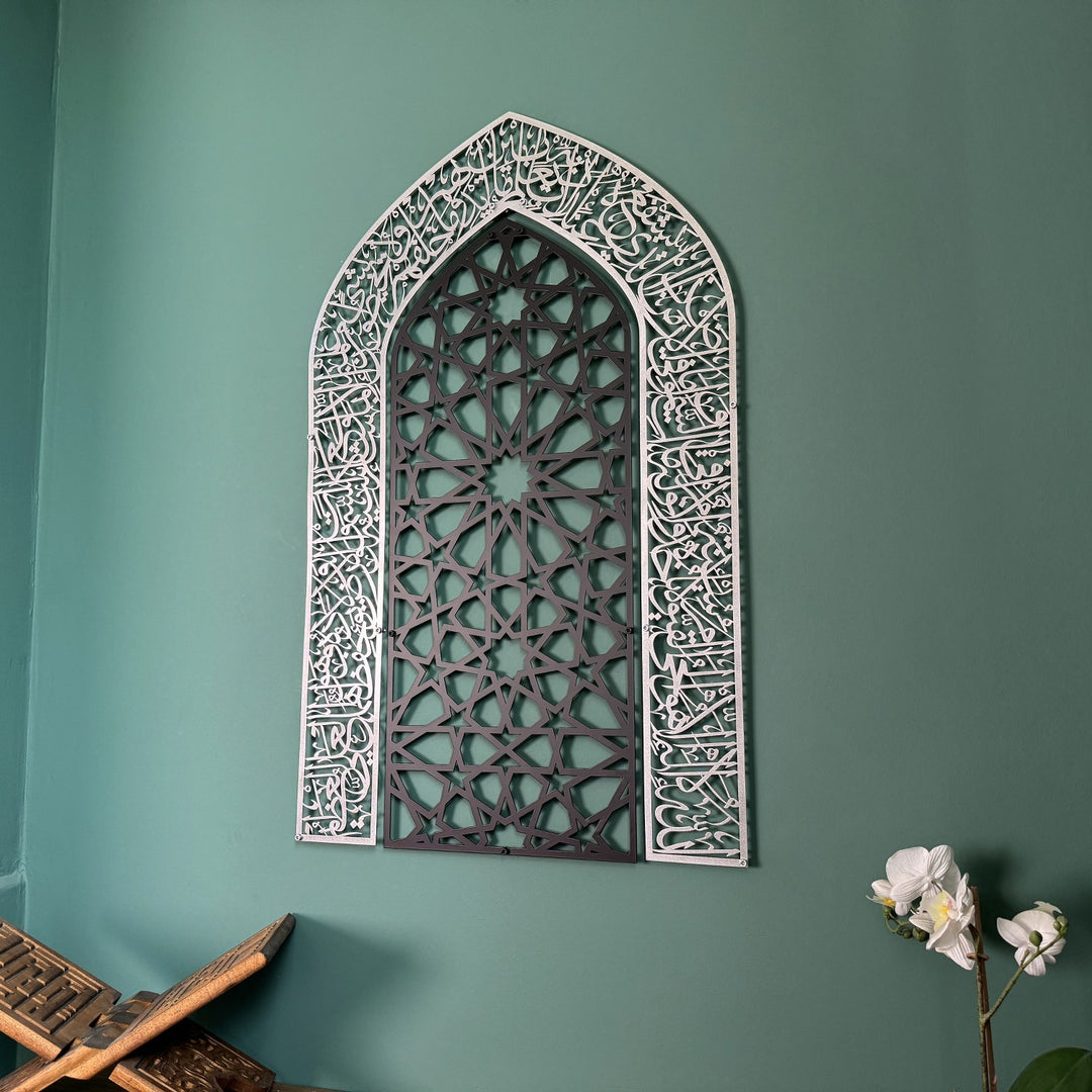 mihrab-dome-metal-art-in-black-out-silver-ayatul-kursi-traditional-islamic-wall-decor-islamicwallartstore