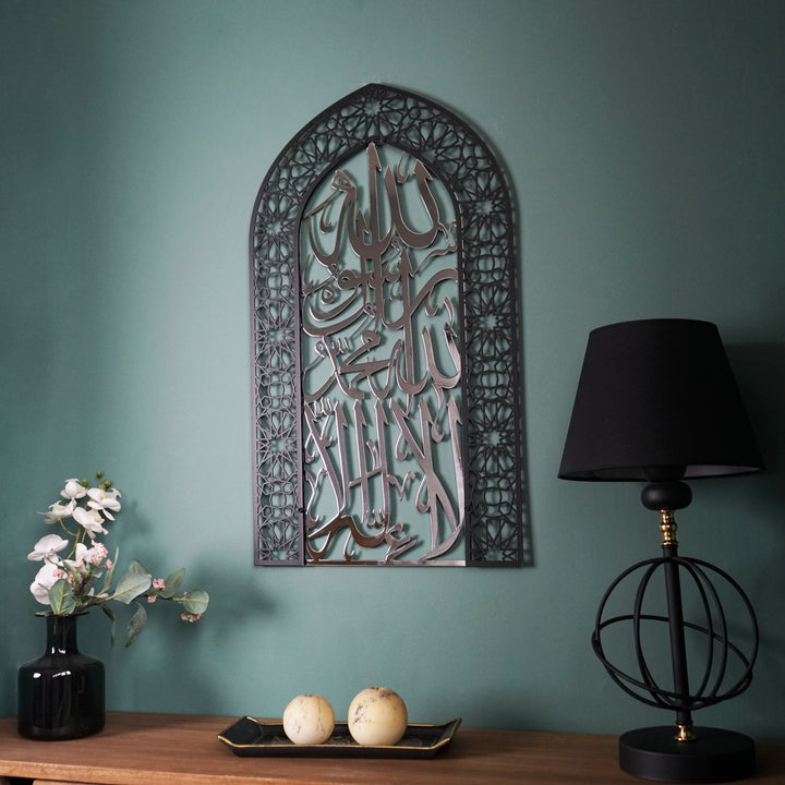 first-kalima-tawheed-mihrab-dome-design-shiny-metal-islamic-wall-art-silver-colored-islamicwallartstore
