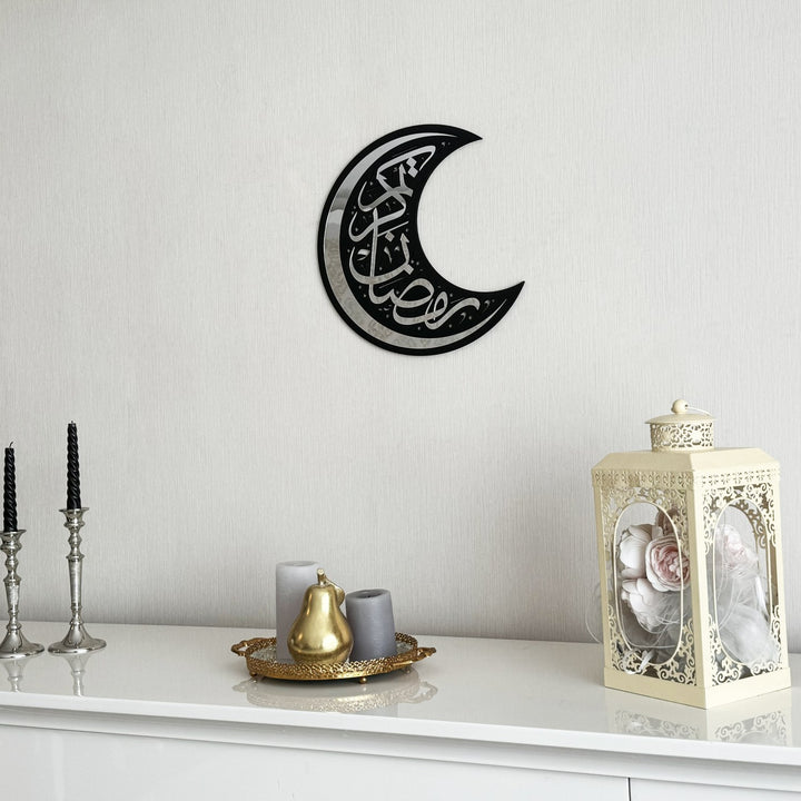 lunate-ramadan-kareem-wall-art-wood-islamic-gift-festive-decoration-islamicwallartstore