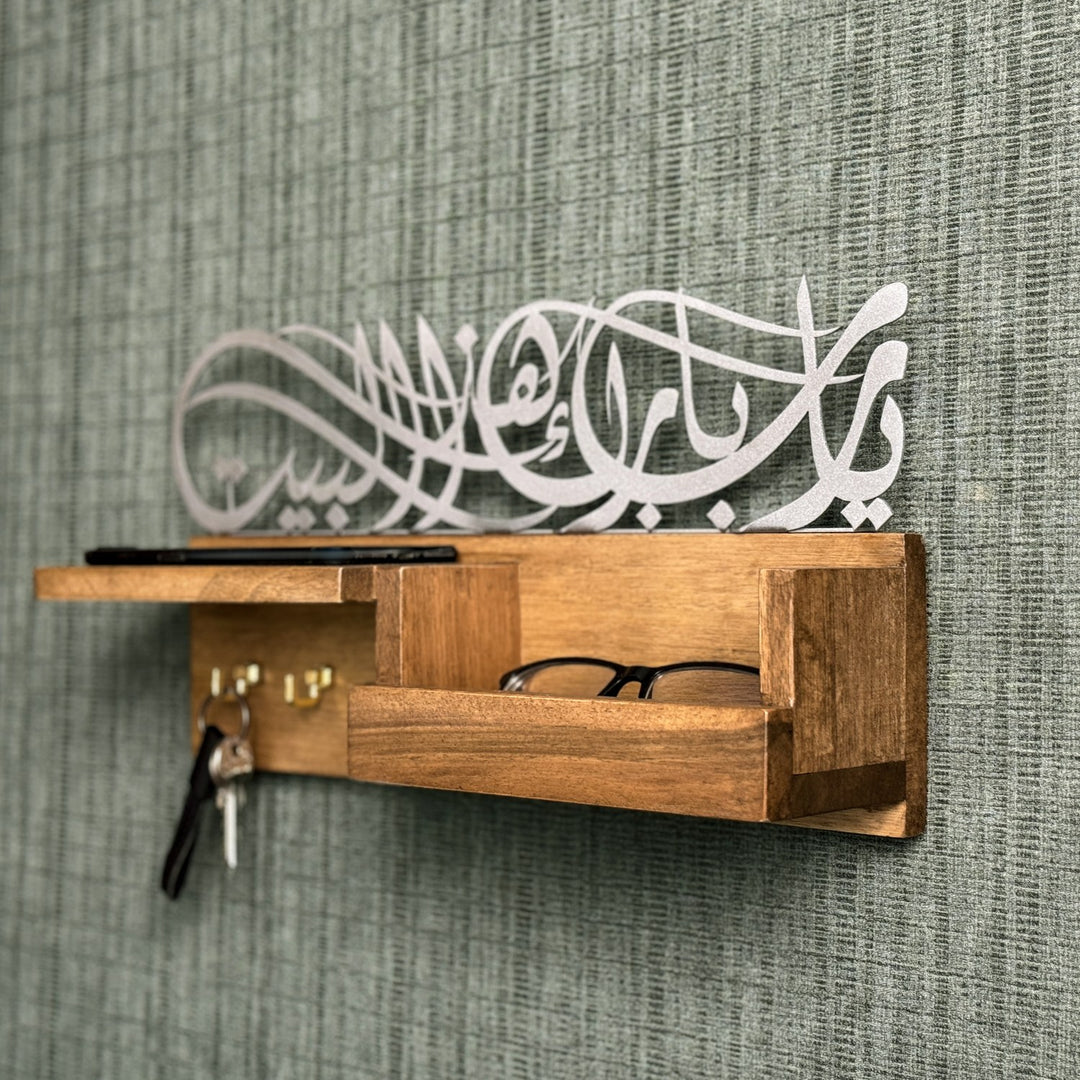 wooden-wall-mounted-key-holder-barakah-dua-arabic-calligraphy-decor-wallet-and-key-holder-muslim-home-decor-islamicwallartstore