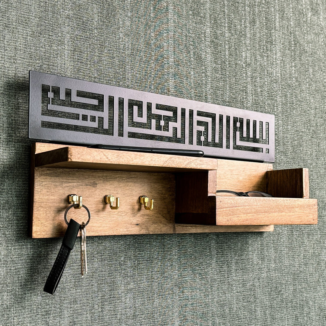 wood-entryway-key-holder-bismillah-kufic-calligraphy-home-decor-wooden-wall-key-holder-muslim-home-decor-islamicwallartstore