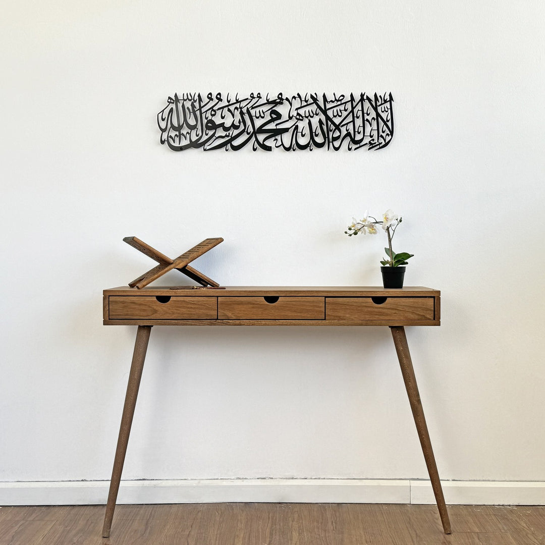 first-kalima-tayyaba-horizontal-powder-painted-metal-islamic-wall-art-modern-home-decor-islamicwallartstore