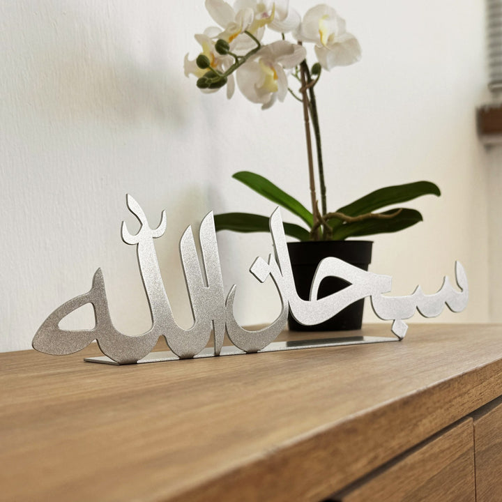 bismillah-mashallah-subhanallah-metal-islamic-tabletop-decor-silver-islamicwallartstore