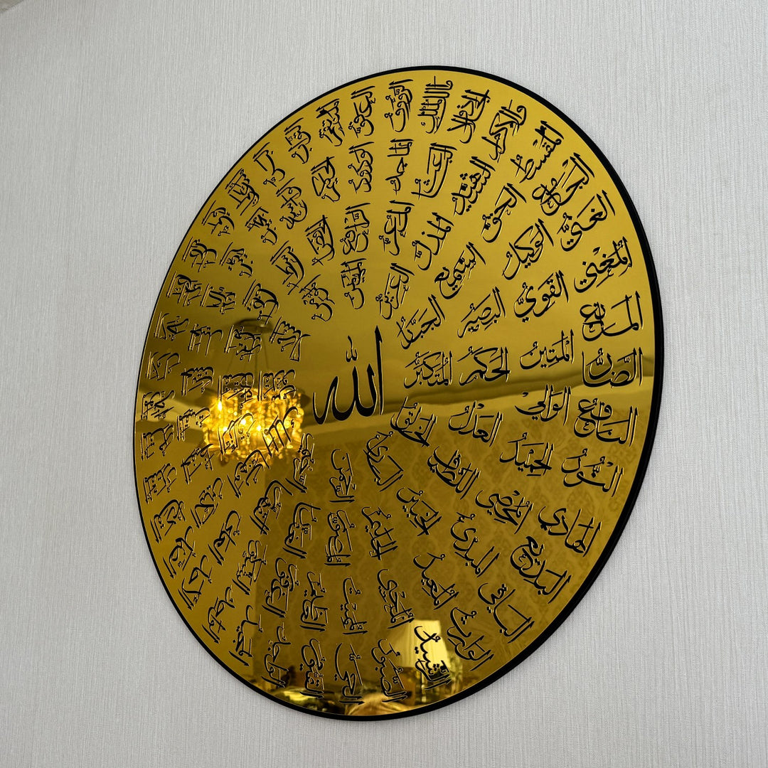 99-names-of-allah-asma-ul-husna-wooden-islamic-wall-art-circular-design-elegant-calligraphy-islamicwallartstore
