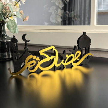 ramadan-kareem-arabic-mosque-tt