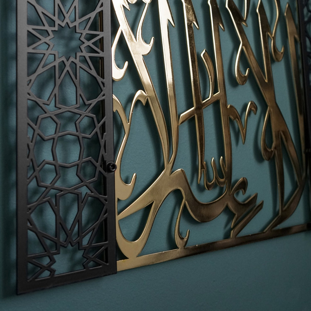 arabic-calligraphy-first-kalima-gold-metal-wall-art-tawheed-mihrab-dome-islamic-decor-islamicwallartstore