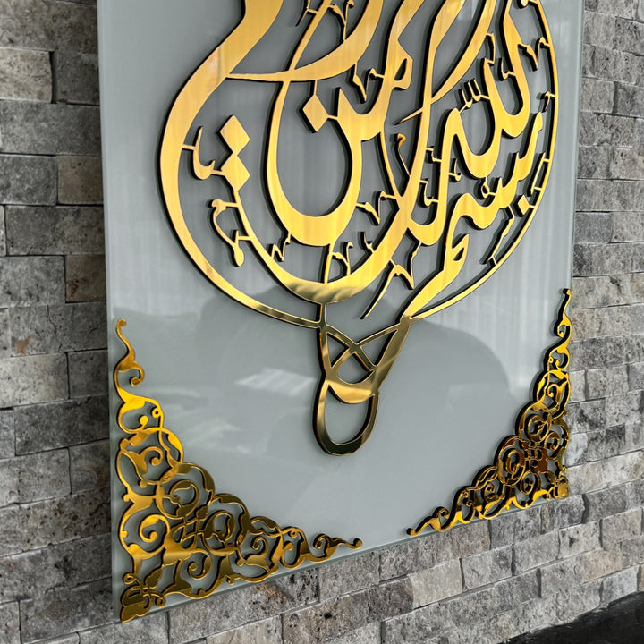 bismillah-tempered-glass-islamic-wall-art-decor-vertical-muslim-friendship-gift-precious-islamicwallartstore