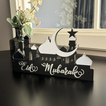 Special Ramadan Decor - Islamic Gift, Tabletop Art