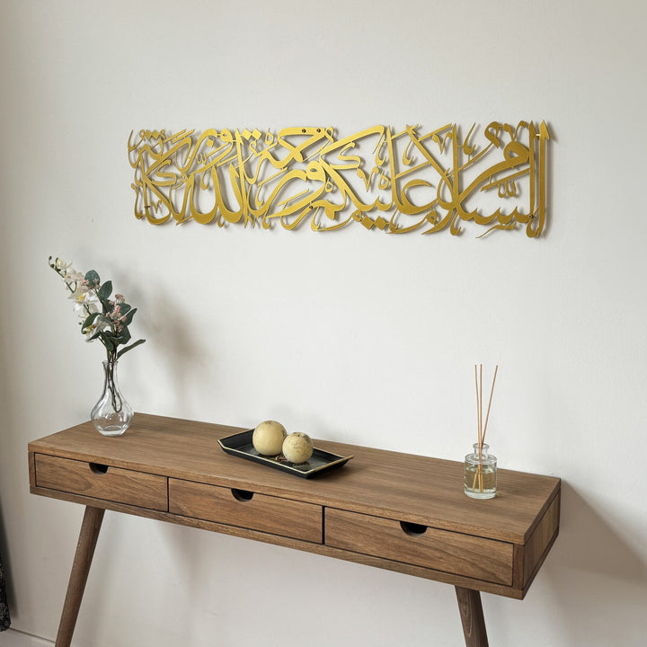 assalamu-alaikum-metal-islamic-wall-art-for-living-room-arabic-calligraphy-islamicwallartstore