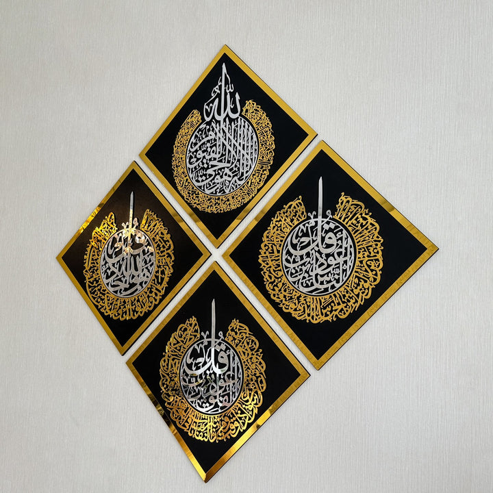 islamic-wall-art-wooden-set-ayatul-ikhlas-falaq-nas-inspirational-verses-islamicwallartstore
