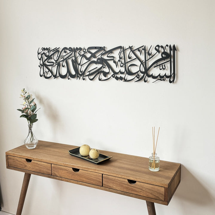 assalamu-alaikum-wa-barakatuh-metal-wall-art-muslim-gift-arabic-artistry-islamicwallartstore