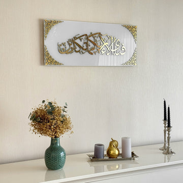 rahman-13-glass-standard-white-side