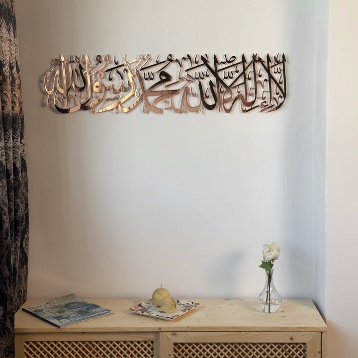 first-kalima-horizontal-shiny-copper-front